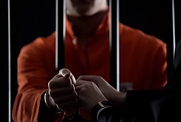 Services 11 Inmate Information Lookup